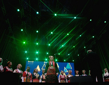 Event 2